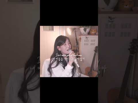 Lady gaga-I'll Never Love Again  l  COVER BY HYUNEE