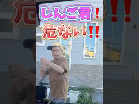 ⚠️スマホを見ながら歩くのはやめましょう⚠️