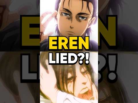 The CRAZIEST AOT Theory!