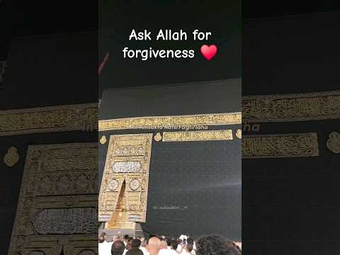 ask Allah for forgiveness ♥️ #shorts #muftimenk #viralvideo