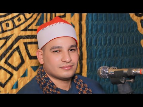 الشيخ محمد الكرشب | النحل والإسراء عزاء حرم الحاج محمود الجزار | كفر الحصافة ـــ طوخ 18 __ 2 __ 2025