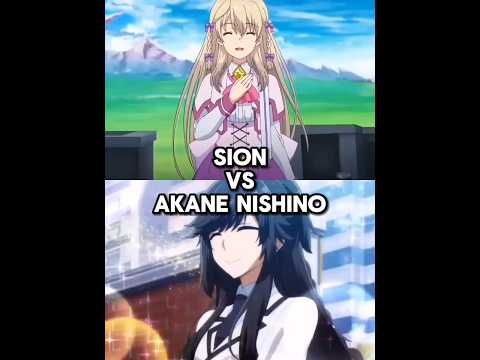 (SAGE SION) Shion Ryuuouin vs Akane Nishino - Instant Death | Eminence in Shadow