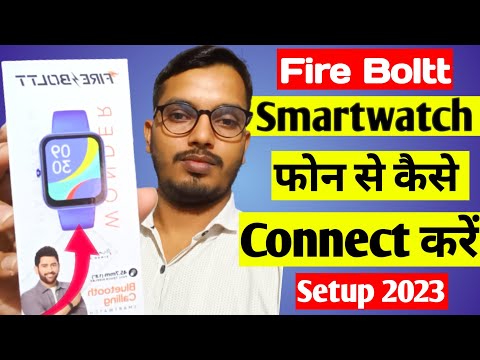 How to set time and date fire boltt wonder smartwatch || How to connect fire boltt smartwatch