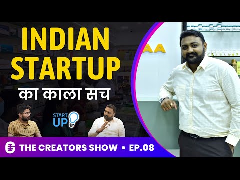 The Startup is a Game- "इसकी टोपी उसके सर". | Mangesh Shinde | Basesh Gala | The Creators Show Ep.08