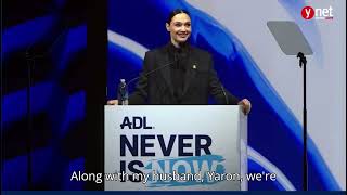 Gal Gadot speech at the ADL's International Leadership Award event