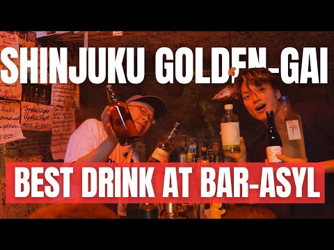 Golden Gai Bar Asyl: The Drink You Can’t Miss in Shinjuku!