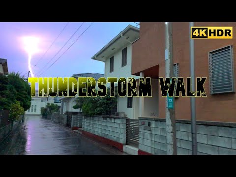 Rainy Thunderstorm Walk in Japan: Lightning, Thunder, and Relaxing Natural City Ambience | 4K/HDR