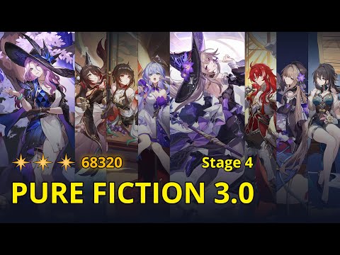 E1S1 Jade + E0 Lingsha & E1S1 The Herta - Pure Fiction 3.0 Stage 4 (3 Stars) | Honkai: Star Rail