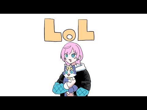 ▶︎▷League of Legends ｜ 俺はソロじゃない ｜夕陽リリ￤にじさんじ