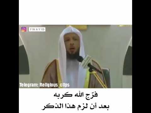 اسمع القصه مع سعد العتيق