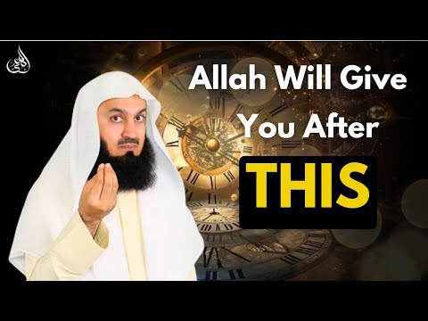 Allah Give Relief After This | Allah Promise To Test You