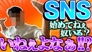 【パティシエ】専門学校にいるうちに絶対にやるべきこと【製菓学生】