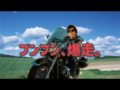 【HIKAKIN】ハーレーに乗ってた時の動画のヒカキンさんの声真似#shorts