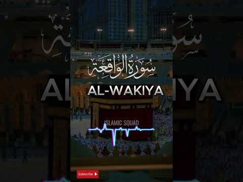 surat wakia #quranic #quranverses #madina #short#youtube#viral#reels#trending #muslimpost #peace