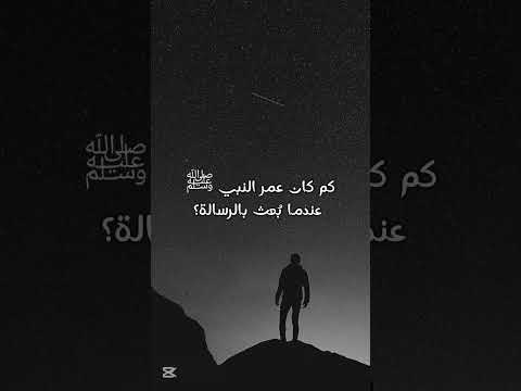 #القرآن_الكريم #سورة_الفرقان #محمد_اللحيدان #اكسبلور #راحة_نفسية #لايك #تصميمي #اشتراك