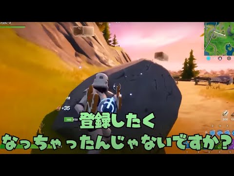 のばまんのフォートナイト神プレイ集