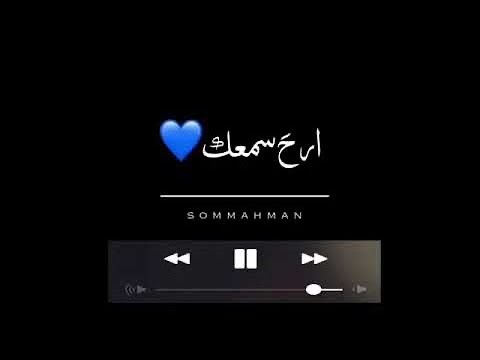 تلاوة رائعة للشيخ ماهر المعيقلي ارح سمعك وقلبك ❤