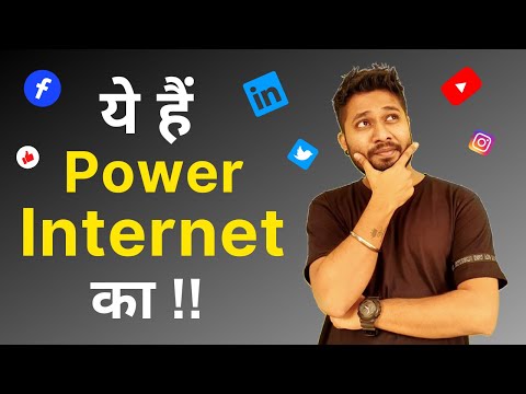 Earn money by becoming an Infopreneur | Power of Internet | Mangesh Shinde