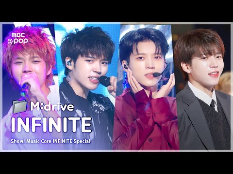 INFINITE (인피니트).zip 📂 다시 돌아와부터 Dangerous까지 | Show! MusicCore