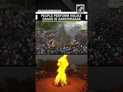 Gujarat: People perform Holika Dahan in Gandhinagar