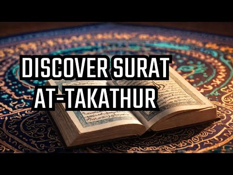 Surat At-Takathur سورة التكاثر#quranic #voiceeffects #trending #alquran #new#reels#viralshorts