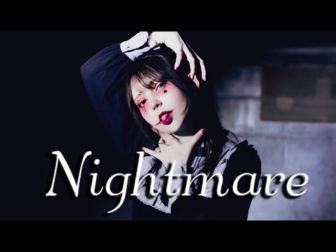 【ツナ】Nightmare 踊ってみた【Halloween!!】