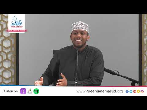 56: Quran Recital: Surah Fatihah - Imam Mohamed Farah