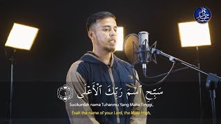 Surah Al A'la - Salim Bahanan