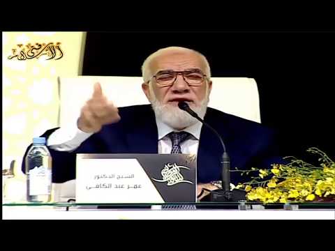 كيف تقوم الليل وفوائد قيام الليل ۩  الشيخ عمر عبد الكافي