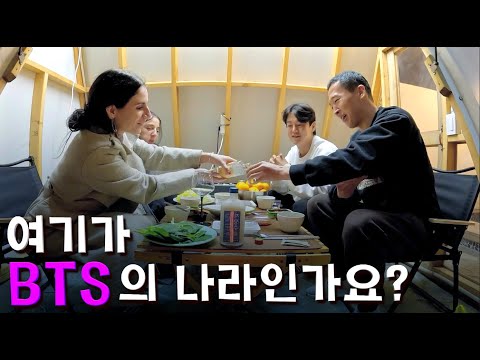 BTS가 좋아서 7년 간 돈 모아서 한국에 온 그리스 소녀