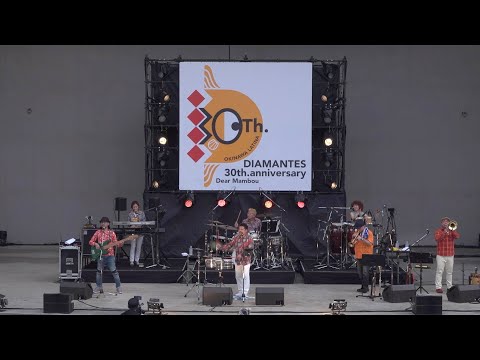 【Digest Video】DIAMANTES 30th Anniversary Kickoff Live＜For J-LOD live＞