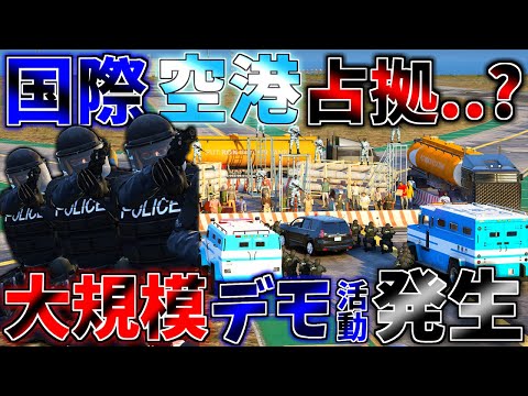 ▶GTAV◀LSPDFR ゆっくり実況 # 109 霊夢と魔理沙のパトロール日記