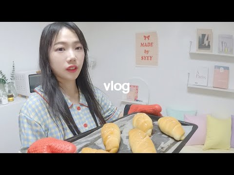 Salt bread 🥐and daily life of cooking at home ep.04