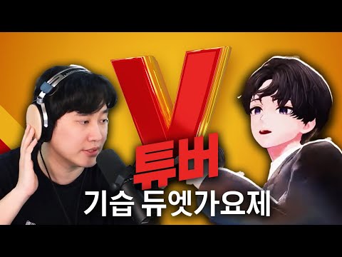 상금 100만원!  기습 듀엣 가요제