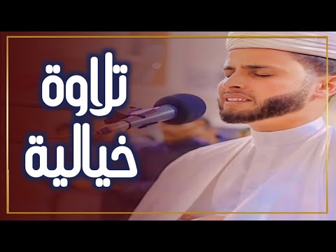 عبد العزيز سحيم تلاوات بصوت خيالي  سورة الأنبياء  سورة هود سورة الملك سورة مريم  للرزق والبركة