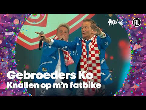 Gebroeders Ko - Knallen op m'n fatbike // Sterren NL Carnaval 2025