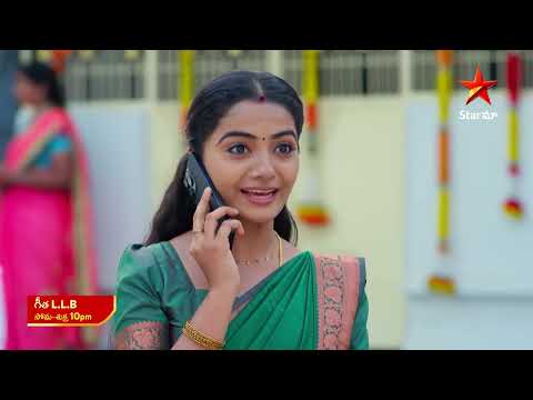 Geetha LLB- Promo | 14th Mar 2025 | Star Maa Serials | Mon-Fri at 10 pm | Star Maa