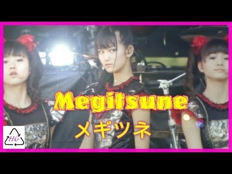 BABYMETAL - Megitsune メギツネ (LIVE AT ROCK FESTIVAL)  　P－15