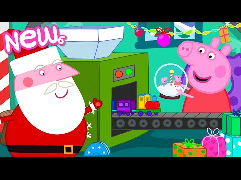 Peppa Pig Tales 🎄 Santa's Toy Factory! 🧸 BRAND NEW Peppa Pig Episodes