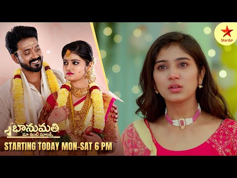 Eto Vellipoindi Manasu - Promo | 10th Mar 2025 | Star Maa Serials | Mon - Sat at 3.30 PM | Star Maa