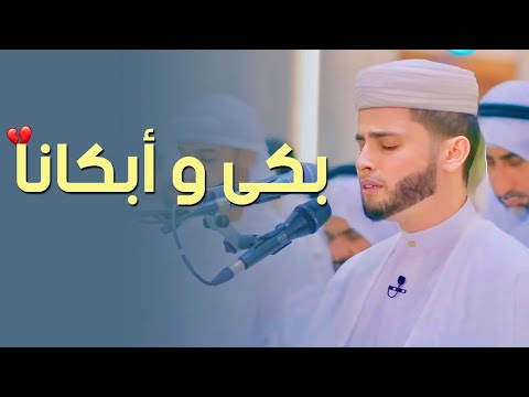 صوت من عالم اخر | تلاوة تريح القلب 🤍.. عبدالعزيز سحيم | سورة الملك مكررة لجلب الرزق - بث مباشر