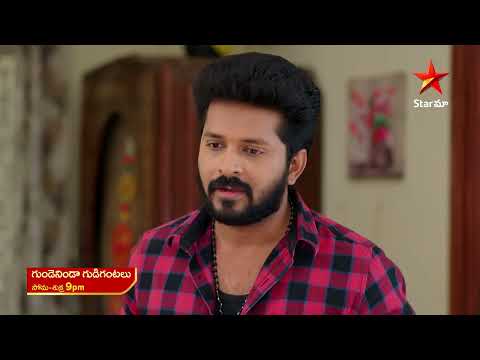 Gundeninda Gudigantalu - Promo | 13th Mar 2025 | Star Maa Serials | Mon-Fri at 9 pm | Star Maa