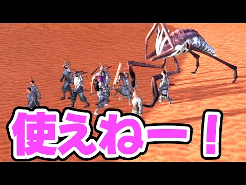 【Kenshi】よくある荒野の戦士 #09【VOICEVOX実況】