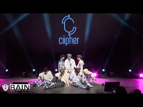 [ENG] 싸이퍼(Ciipher) - '안꿀려' (Debut Showcase Ver.)