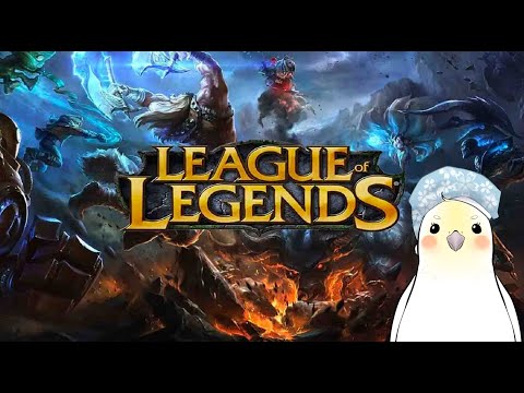 League of Legends: HAPPY BIRTHDAY TO ME!