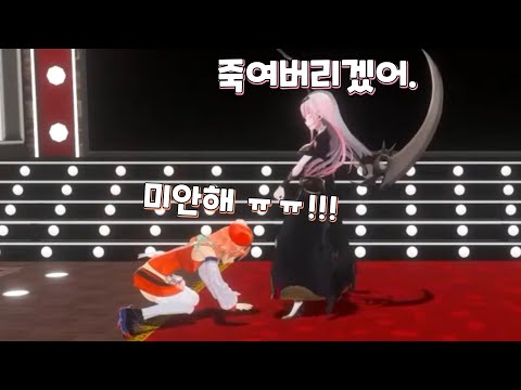 그래 타카모리는 이게 맞아