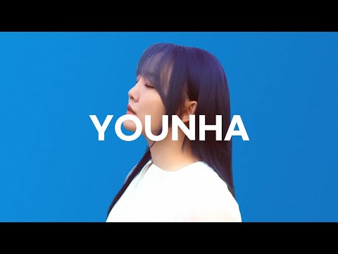 하늘 담은 바다처럼 청량한 윤하 노래모음ㅣYOUNHA Playlist