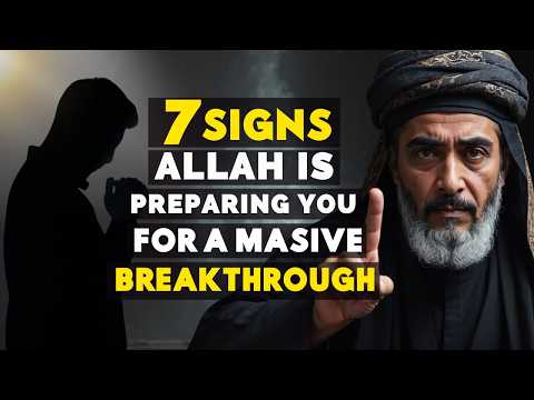 Allah Is Preparing You For a Massive Breakthrough | ISLAM