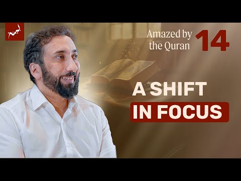 A New Rising | Ep 14 | Amazed by the Quran | Nouman Ali Khan | Ramadan 2025