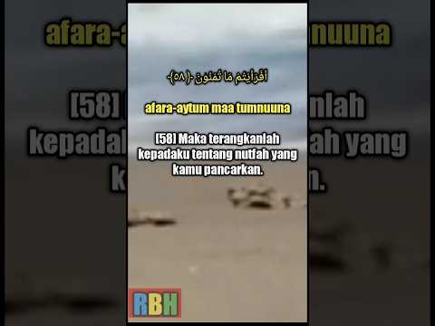 Bukti keajaiban AlQur'an, tentang: kelahiran manusia|(Q.S Al Waqi'ah 57-59)